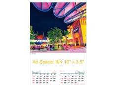 Wall Calendar WC1